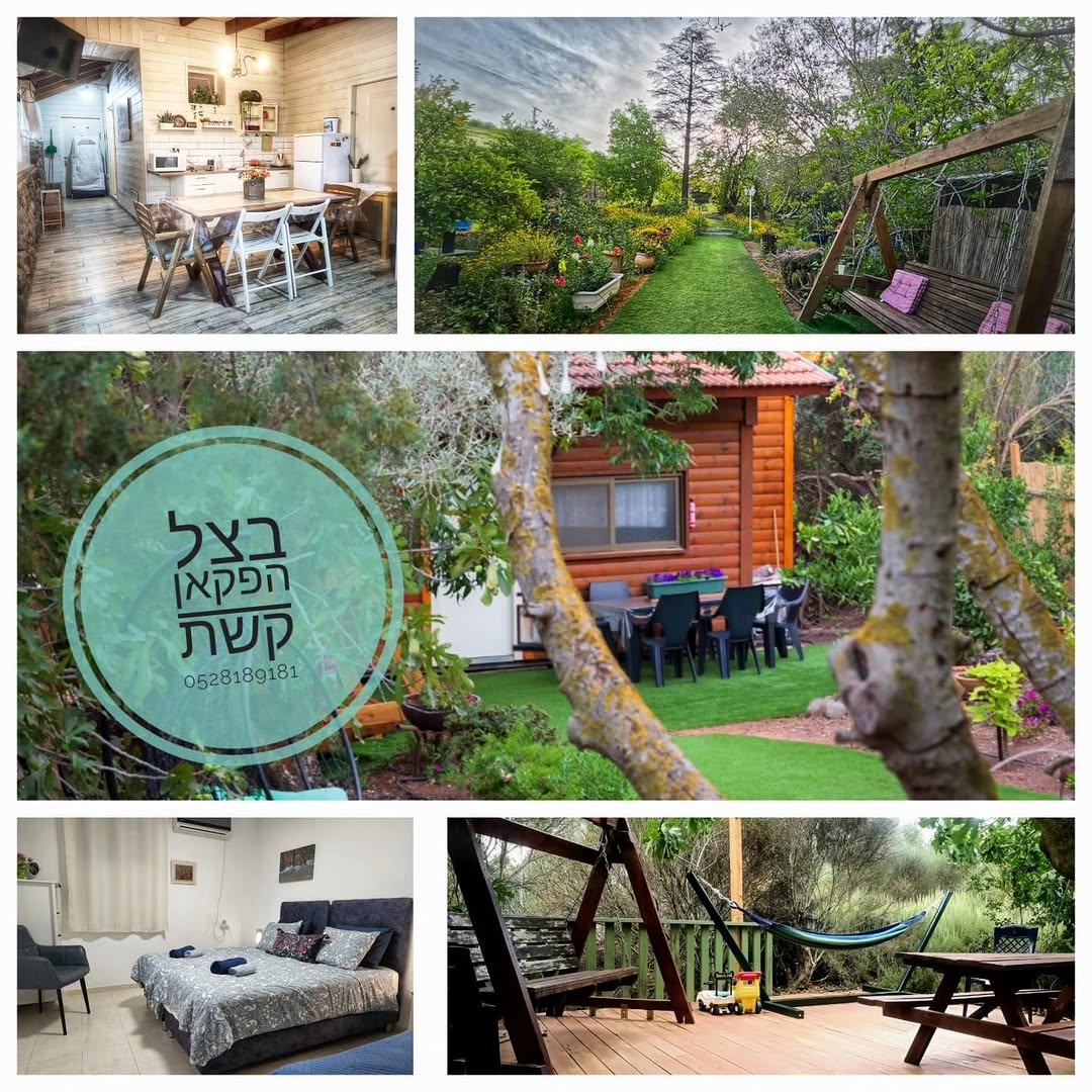 רגעים מבצל הפקאן — 2